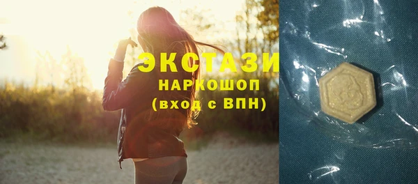 кокаин колумбия Алексеевка