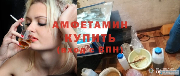 COCAINE Алексин