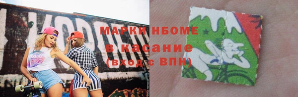 ECSTASY Алзамай