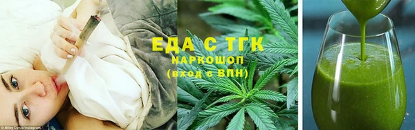 эйфоретик Абдулино