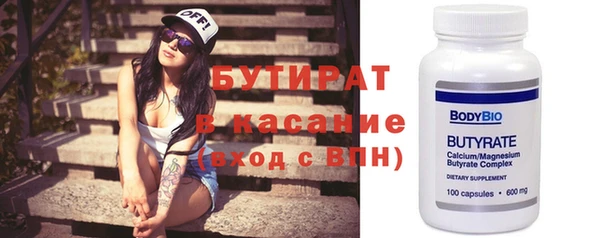 ECSTASY Алзамай