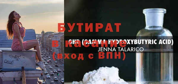 кокаин колумбия Алексеевка