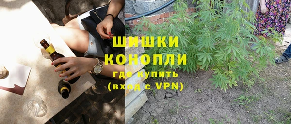 прущие крисы Абинск