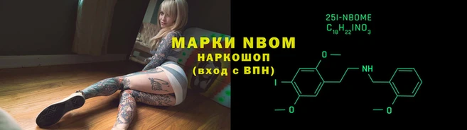 эйфоретик Абдулино