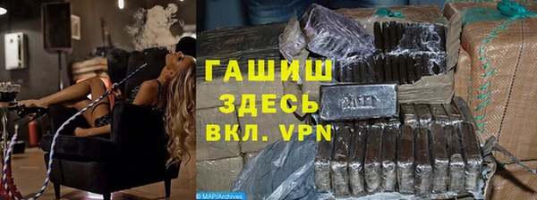 кокаин колумбия Алексеевка