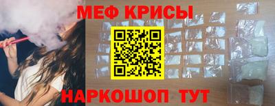 кокаин колумбия Пугачёв