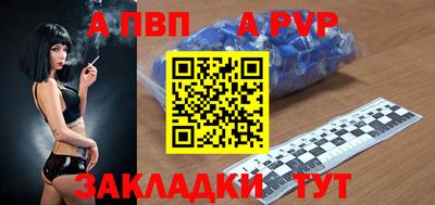 кокаин колумбия Пугачёв