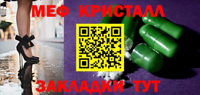 кокаин колумбия Пугачёв