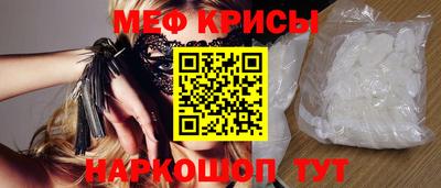 кокаин колумбия Пугачёв