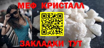 сатива Пыть-Ях
