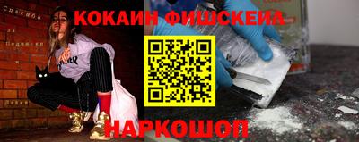 кокаин колумбия Пугачёв