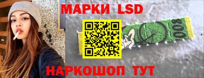 сатива Пыть-Ях