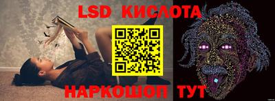 кокаин колумбия Пугачёв