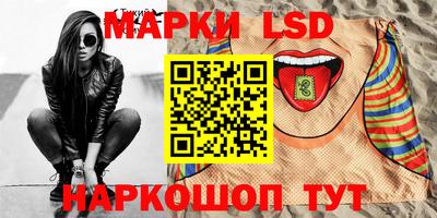 а пвп мука Рязань