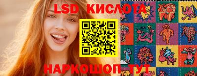 кокаин колумбия Пугачёв