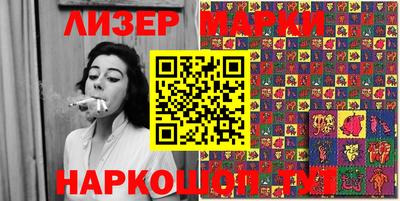 сатива Пыть-Ях