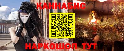 PSILOCYBIN Мирный