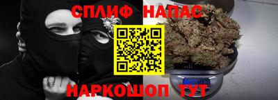 мескалин Пушкино