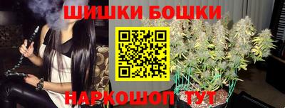 мескалин Пушкино
