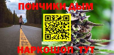 кокаин колумбия Пугачёв