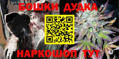 кокаин колумбия Пугачёв