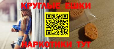 сатива Пыть-Ях