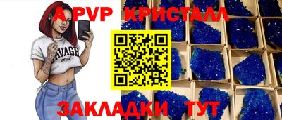 кокаин колумбия Пугачёв