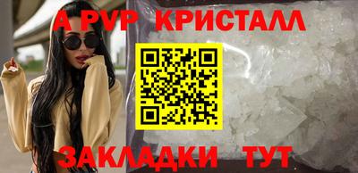 кокаин колумбия Пугачёв