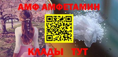 мескалин Пушкино