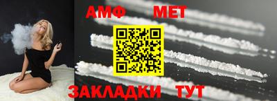 мескалин Пушкино