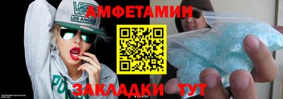 мескалин Пушкино