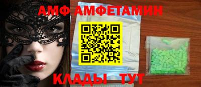 кокаин колумбия Пугачёв