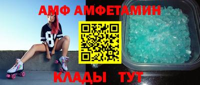 кокаин колумбия Пугачёв