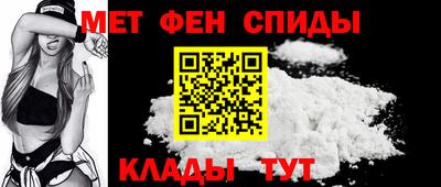 сатива Пыть-Ях