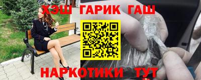 кокаин колумбия Пугачёв