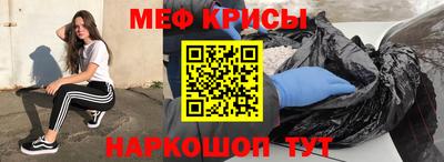 сатива Пыть-Ях