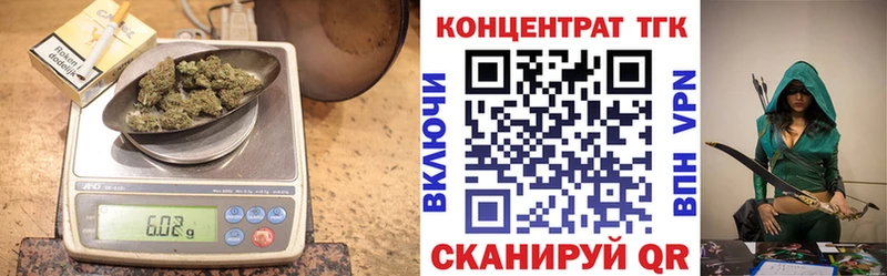 даркнет сайт  блэк спрут рабочий сайт  Дистиллят ТГК гашишное масло  Саранск 